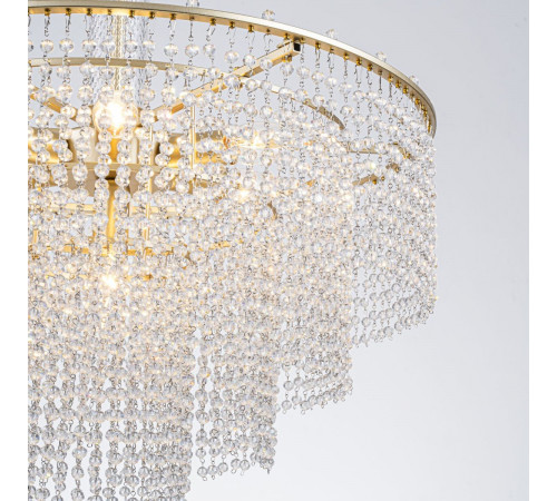 Люстра на штанге Favourite Fringe 4762-7P