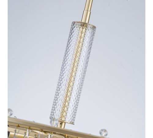 Люстра на штанге Favourite Fringe 4762-9P