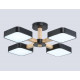 Люстра на штанге Ambrella Light Linetech Comfort FL4880