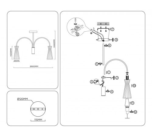 Люстра на штанге Ambrella Light High Light Modern LH55651