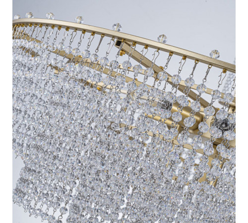 Люстра на штанге Favourite Fringe 4762-9P