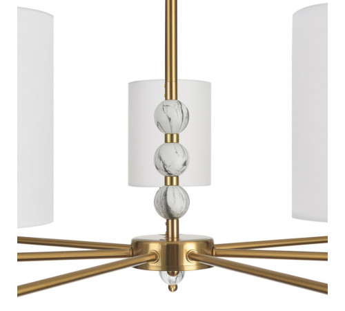 Люстра на штанге Lumion Moderni Torry 8441/7