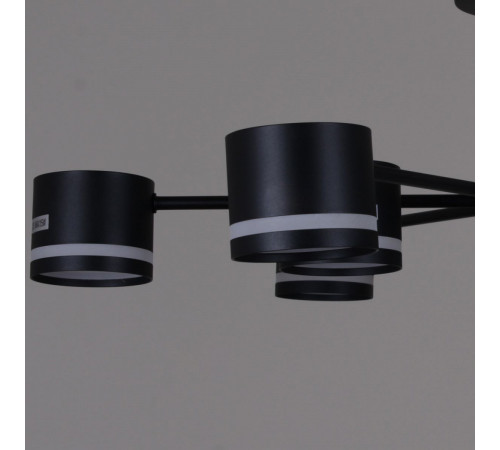 Люстра на штанге Reluce 89730-0.3-09 GX53 BK