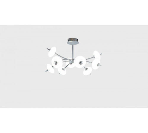 Люстра на штанге Freya Stellar FR5209PL-L9CH