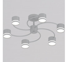 Люстра на штанге Reluce 26730-0.3-06 GX53 GREY