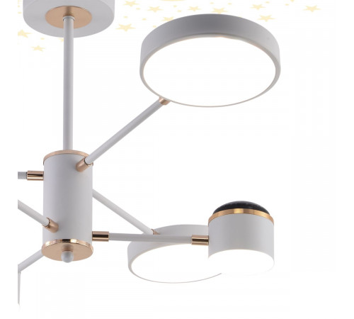 Люстра на штанге Escada Interstellar 10255/6LED