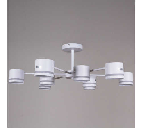 Люстра на штанге Reluce 89730-0.3-09 GX53 WT