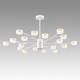 Люстра на штанге Lumion Comfi Torina 8265/18