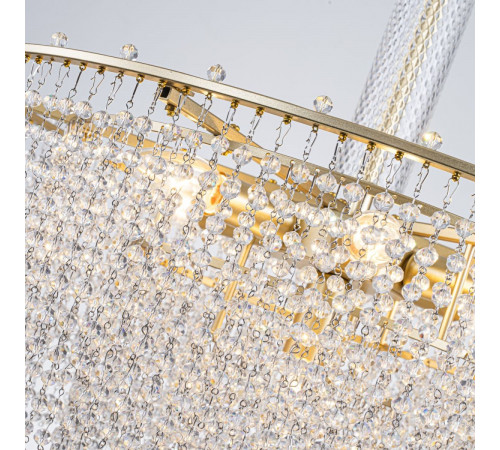 Люстра на штанге Favourite Fringe 4762-7P