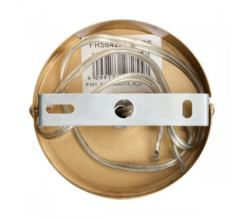 Люстра на штанге Freya Radiant FR5642PL-06BS