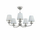 Люстра на штанге Freya Faina FR5086PL-05N