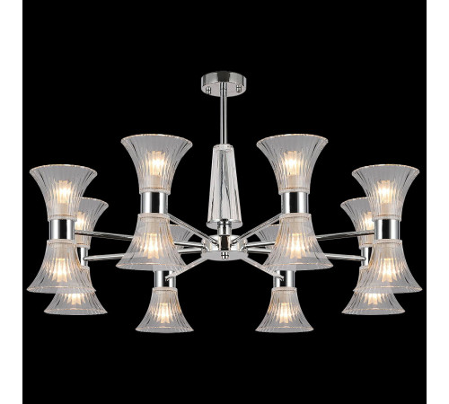 Люстра на штанге Illumico IL0288-16P-79 CR