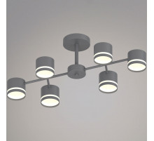 Люстра на штанге Reluce 96730-0.3-06 GX53 GREY