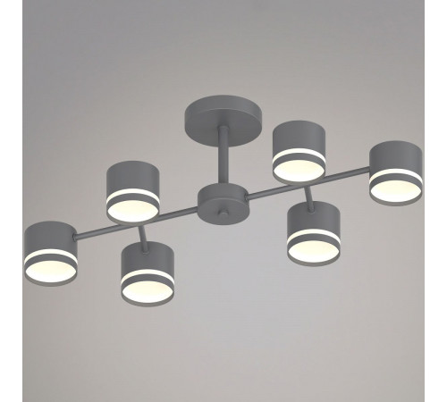 Люстра на штанге Reluce 96730-0.3-06 GX53 GREY