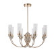 Люстра на штанге ST Luce Элегра SL1402.203.08