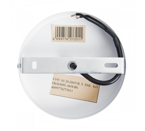 Люстра на штанге Freya Refraction FR5650PL-06WBS