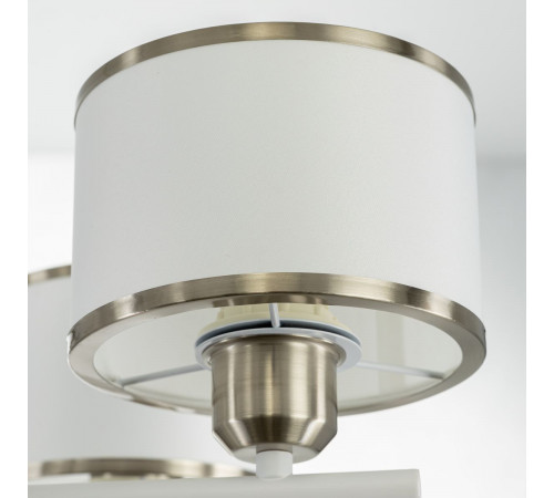 Люстра на штанге Citilux Alton CL421272