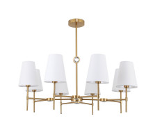 Люстра на штанге Arte lamp Daniella A4104LM-8PB