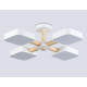 Люстра на штанге Ambrella Light Linetech Comfort FL4879