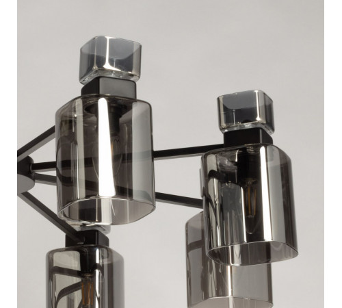 Люстра на штанге De Markt City Тетро 118011308