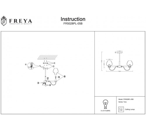 Потолочная люстра Freya Tara FR5028PL-05B Потолочная люстра Freya Tara FR5028PL-05B