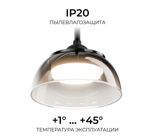 Люстра на штанге Apeyron Мерида 16-215