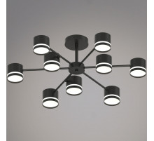 Люстра на штанге Reluce 89730-0.3-09 GX53 BK