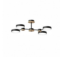 Люстра на штанге LED4U L3215-630 BK