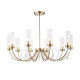 Люстра на штанге ST Luce Иллюмиа SL1400.303.10