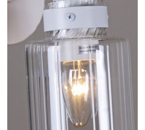 Люстра на штанге Reluce 17570-0.3-08