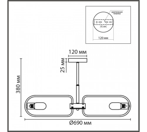 Люстра на штанге Lumion Comfi Almira 8058/8C