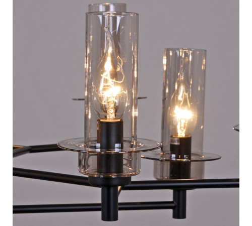 Люстра на штанге Illumico IL2216-9PLS-24 HIGHBALL