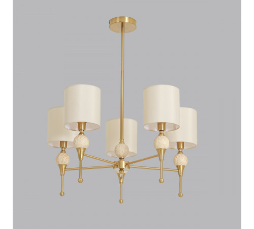 Люстра на штанге Lumion Classi Traveris 8415/5