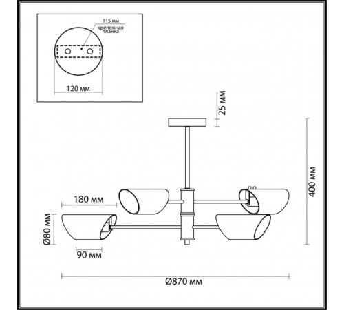 Потолочная люстра Lumion Nolan 4402/4C Потолочная люстра Lumion Nolan 4402/4C