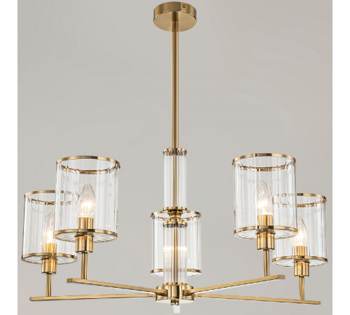 Люстра на штанге Illumico IL0183-5C-79 COPPER KOPNINI