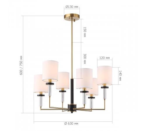 Люстра на штанге ST Luce Веритас SL1404.303.06