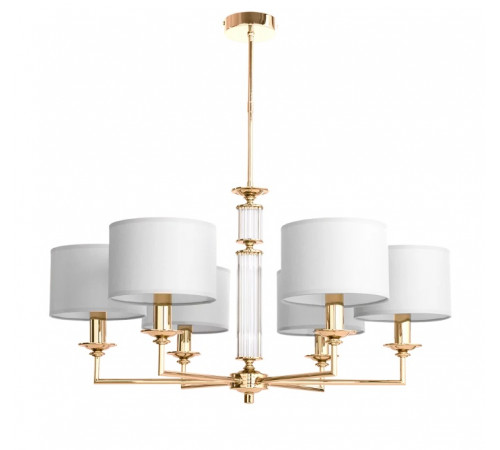 Подвесная люстра Kutek Mood Artu ART-ZW-6(Z)