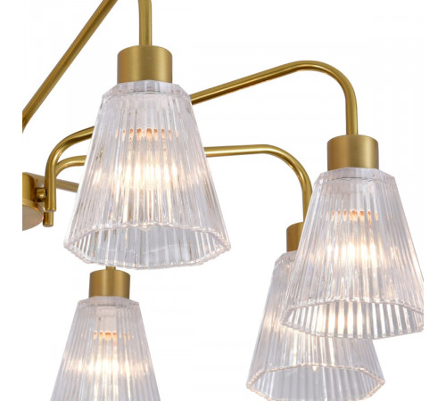 Люстра на штанге Escada Berzelia 150001/8R Copper ES0000029