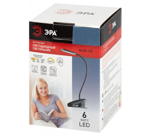 Настольная аккумуляторная лампа Эра NLED-525-6W-BK Б0068549
