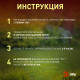 Светильник на солнечной батарее Эра ERASS12-03 Б0057652