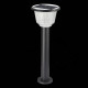Светильник на солнечных батареях ST Luce Solaris SL9502.405.01