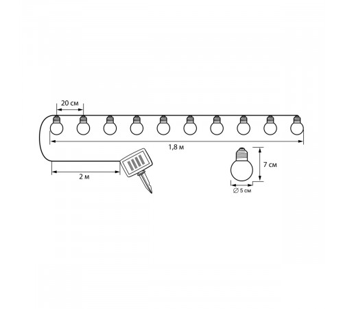 Садовая гирлянда на солнечной батарее Uniel USL-S-126/PT1800 FROST BULBS UL-00012697