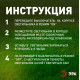 Светильник на солнечной батарее Эра ERAFS012-05 Б0057601