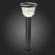 Светильник на солнечных батареях ST Luce Solaris SL9502.405.01