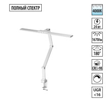 Настольная лампа диммируемая полного спектра Novotech Ledo Studi 359968