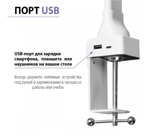 Настольная лампа диммируемая полного спектра Novotech Ledo Studi 359968