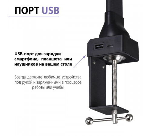 Настольная лампа диммируемая полного спектра Novotech Ledo Studi 359969