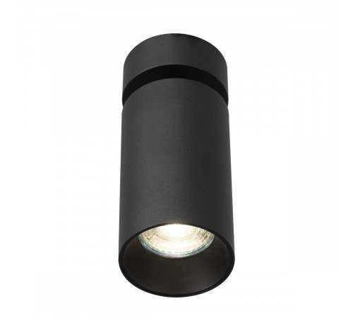 Накладной спот Citilux Axel CL512211
