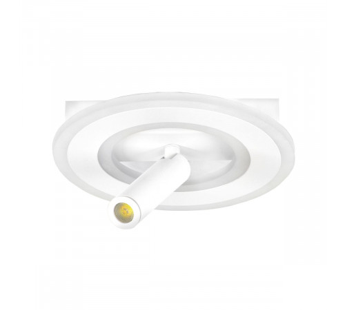 Спот Escada 20045SMA/02 LED WH