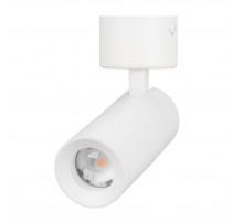 Спот Arlight SP-ARTEMIS-SURFACE-FLAP-R55-12W Warm2700 (WH, 8-80 deg, 230V) (IP20 Металл) 062248